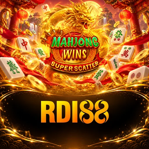 rdi88